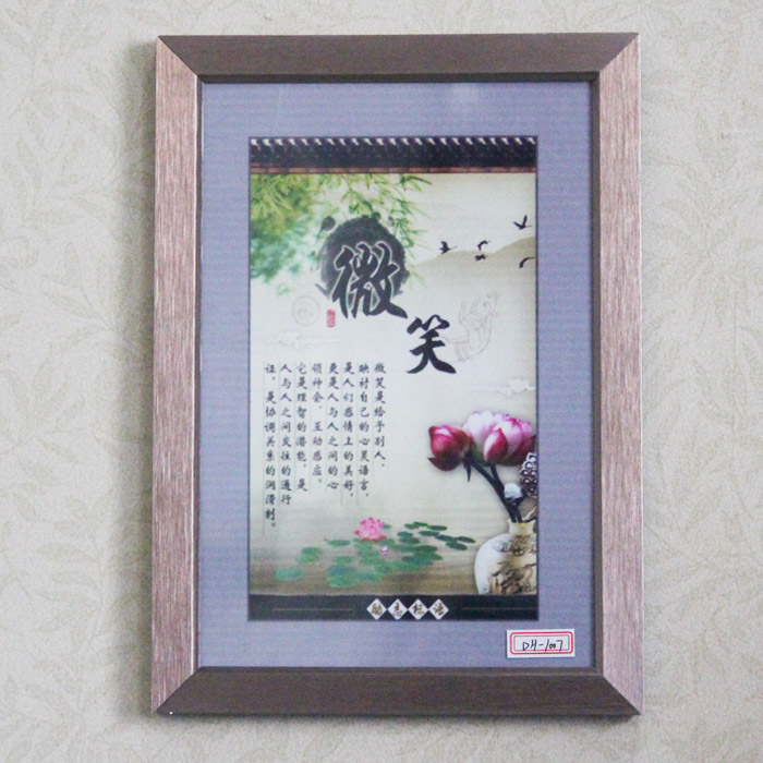 1483519107515038.jpg 1007.jpg