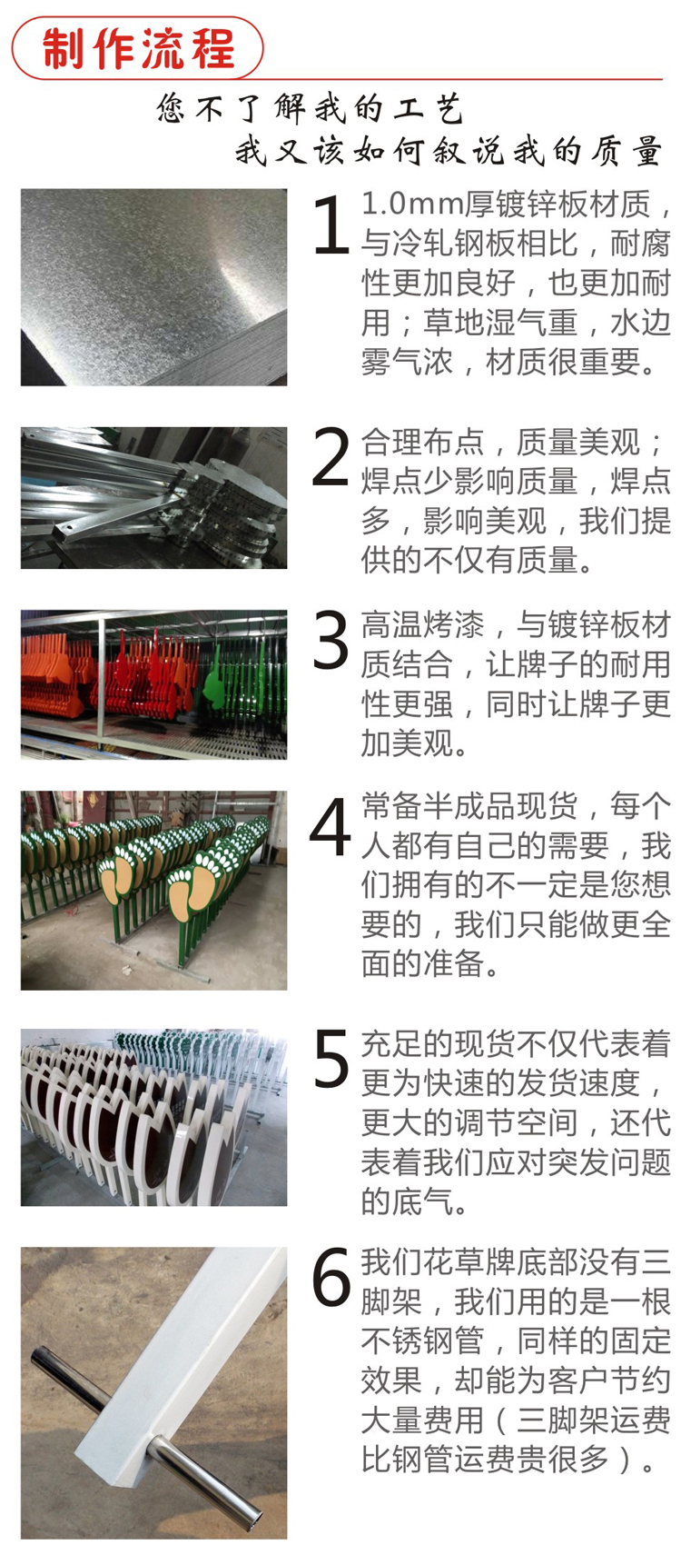 1490237569748839.jpg 未標題-1.jpg