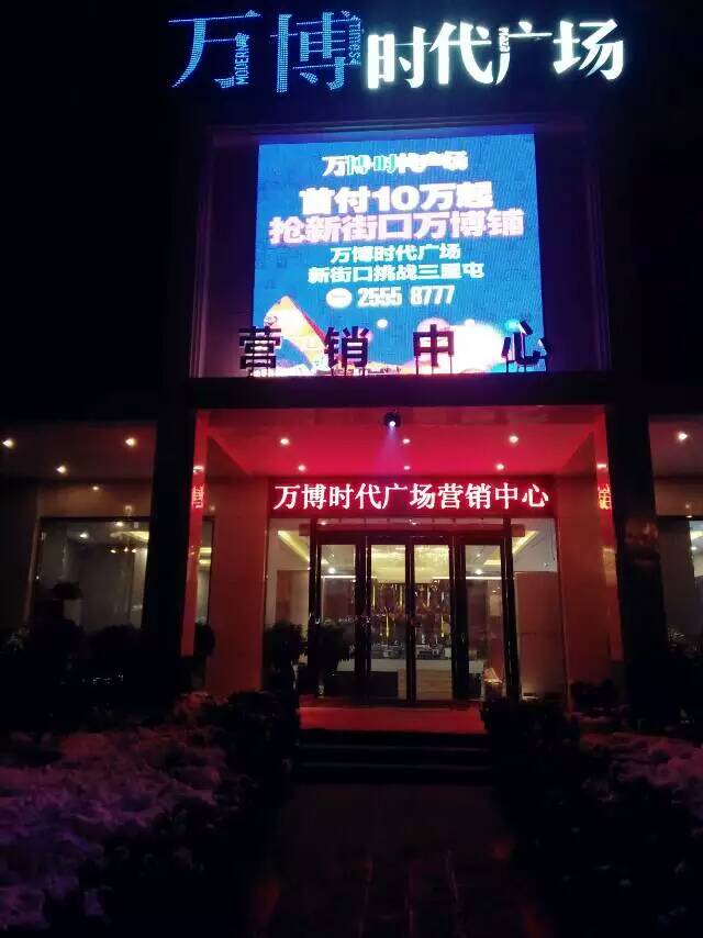 1495767007656406.jpg 穿孔字2.jpg