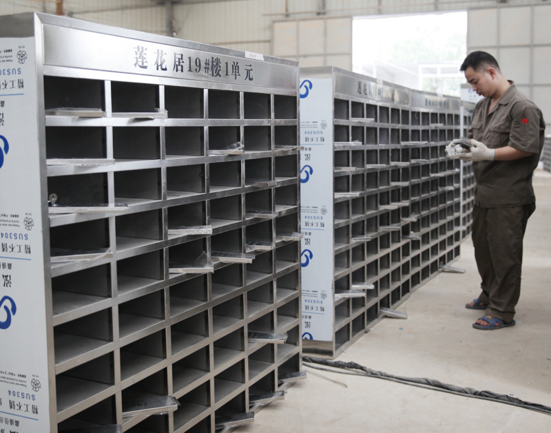 大華偉業不銹鋼信報箱的五大優點