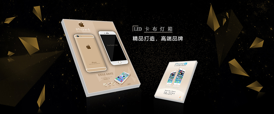 慧聰網海報.jpg 慧聰網海報.jpg