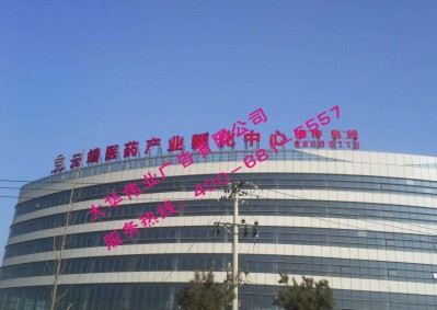 1516676861550031.jpg 999.jpg