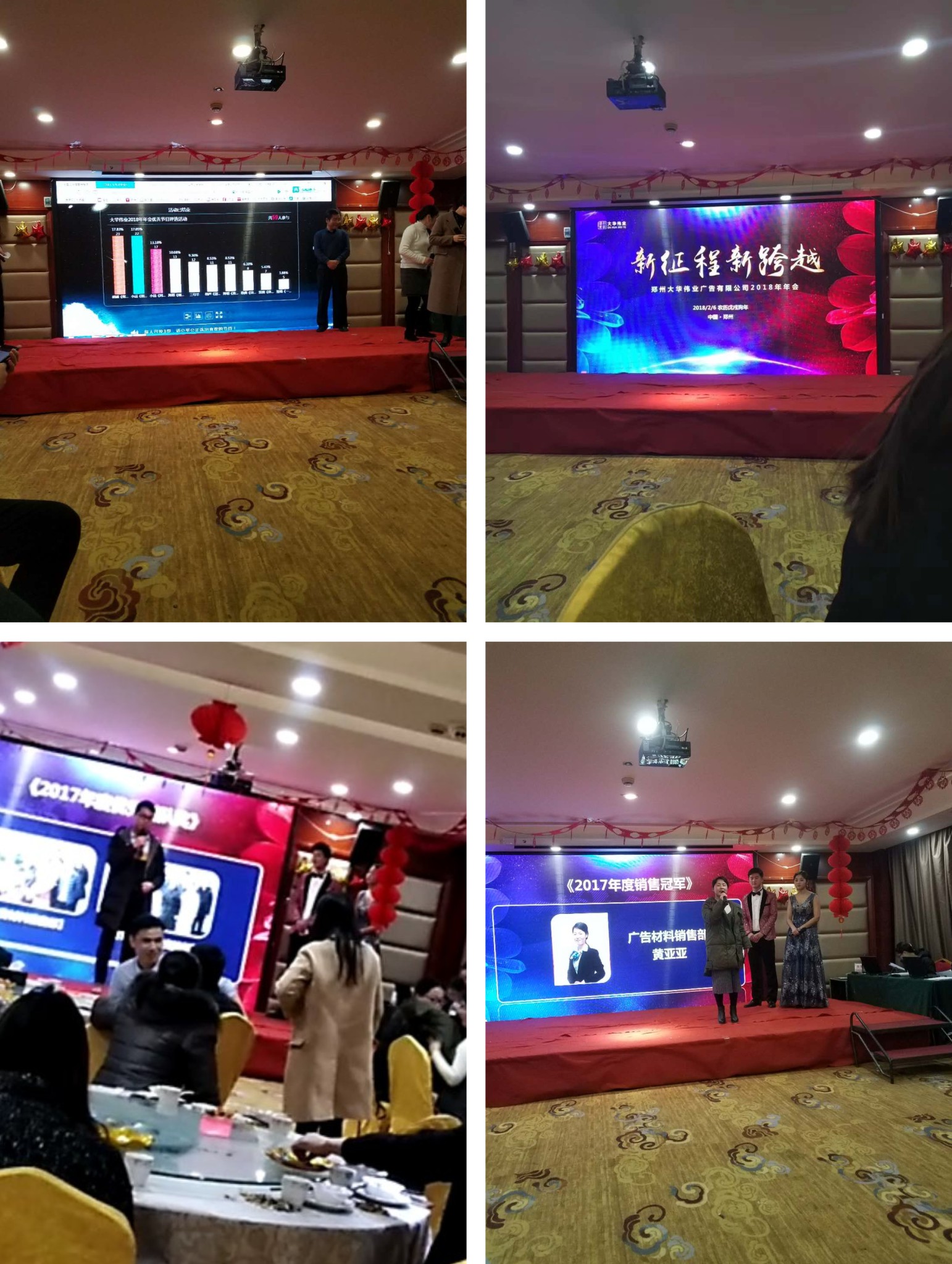 1517967516947668.jpg 1517967516947668.jpg