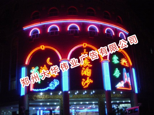 1517971576996799.jpg 圖形1-3.jpg