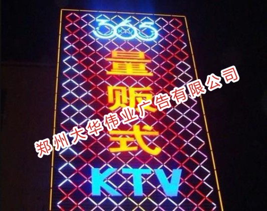 1517971585313323.jpg 圖形1-6.jpg