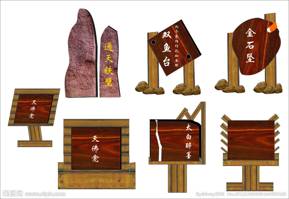 1525241894910218.jpg 1525241894910218.jpg