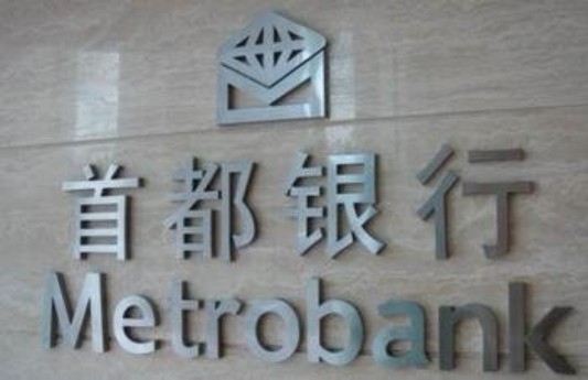 1525885612123185.jpg 圖形1-6.jpg