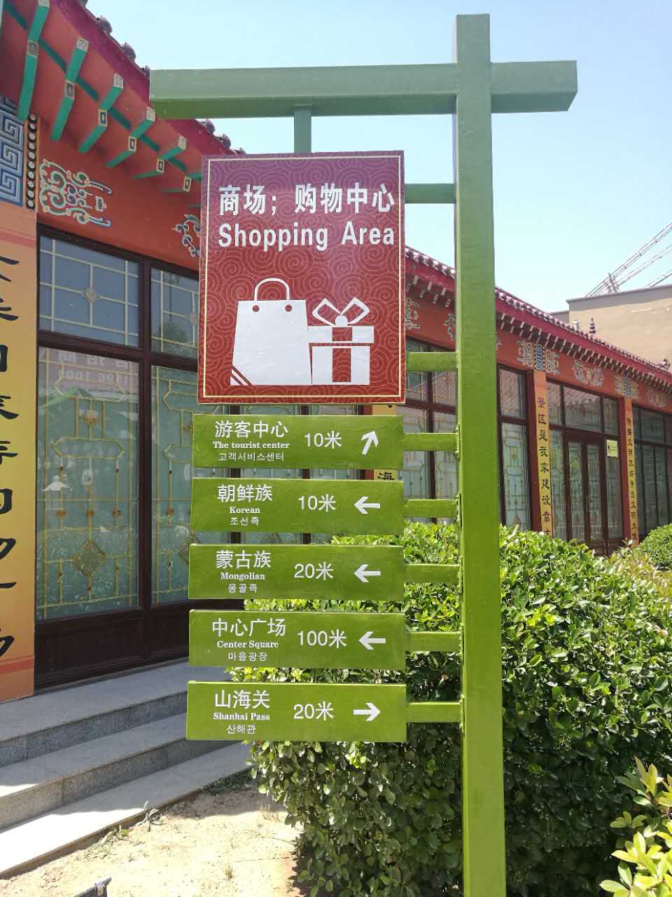 1527447953722313.jpg 1527447953722313.jpg