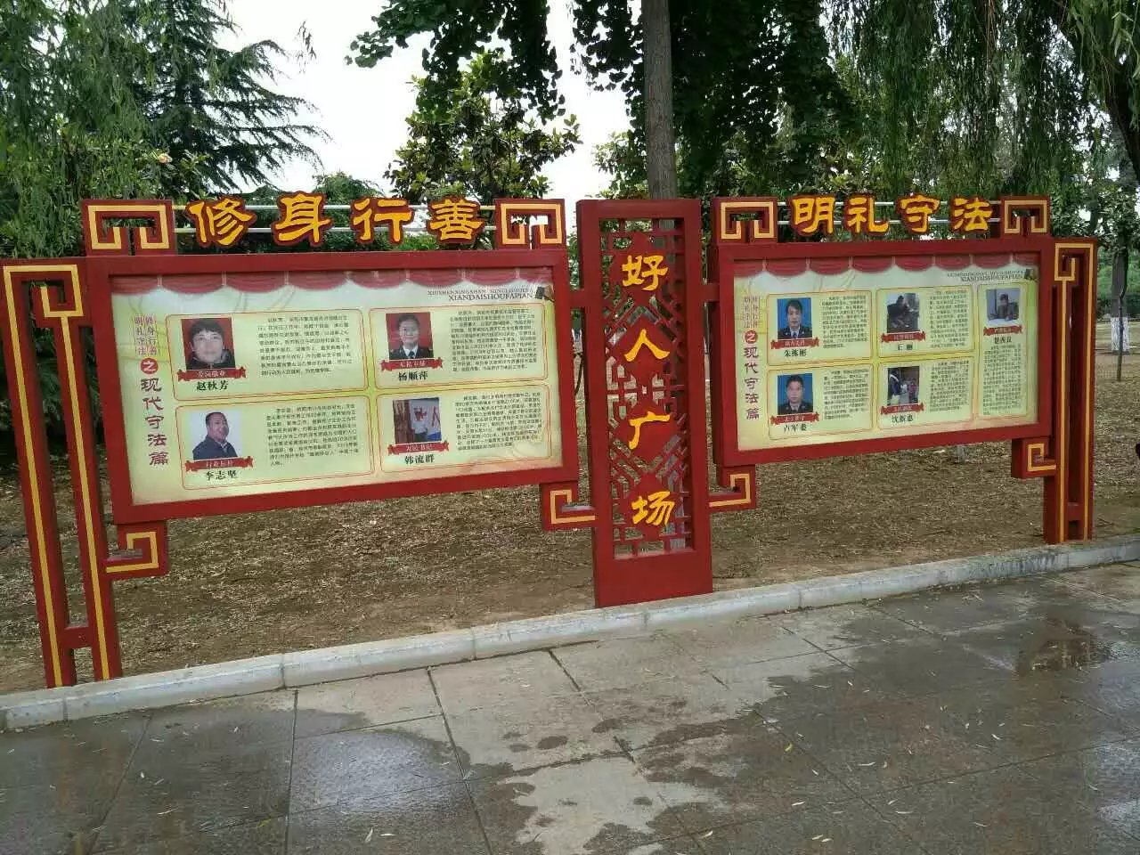 1534527003620117.jpg 1534527003620117.jpg