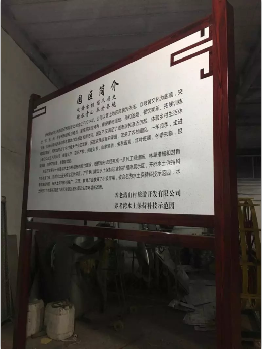 1535924679762087.png 1535924679762087.png