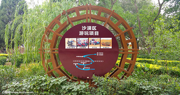 景區(qū)標識應該具有哪些特點？