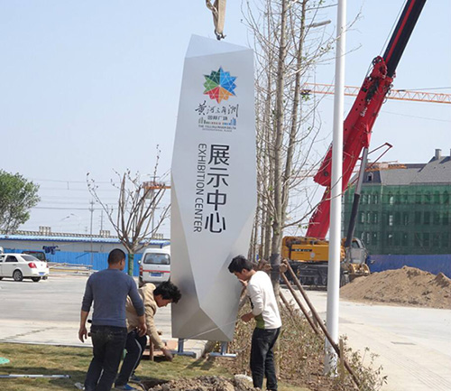 標識牌安裝方法講解.jpg 標識牌安裝方法講解.jpg