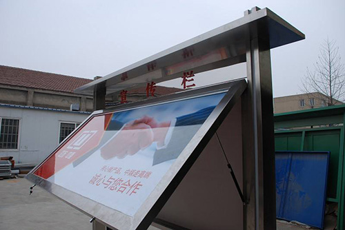 制作不銹鋼宣傳欄有哪些優(yōu)點(diǎn)？