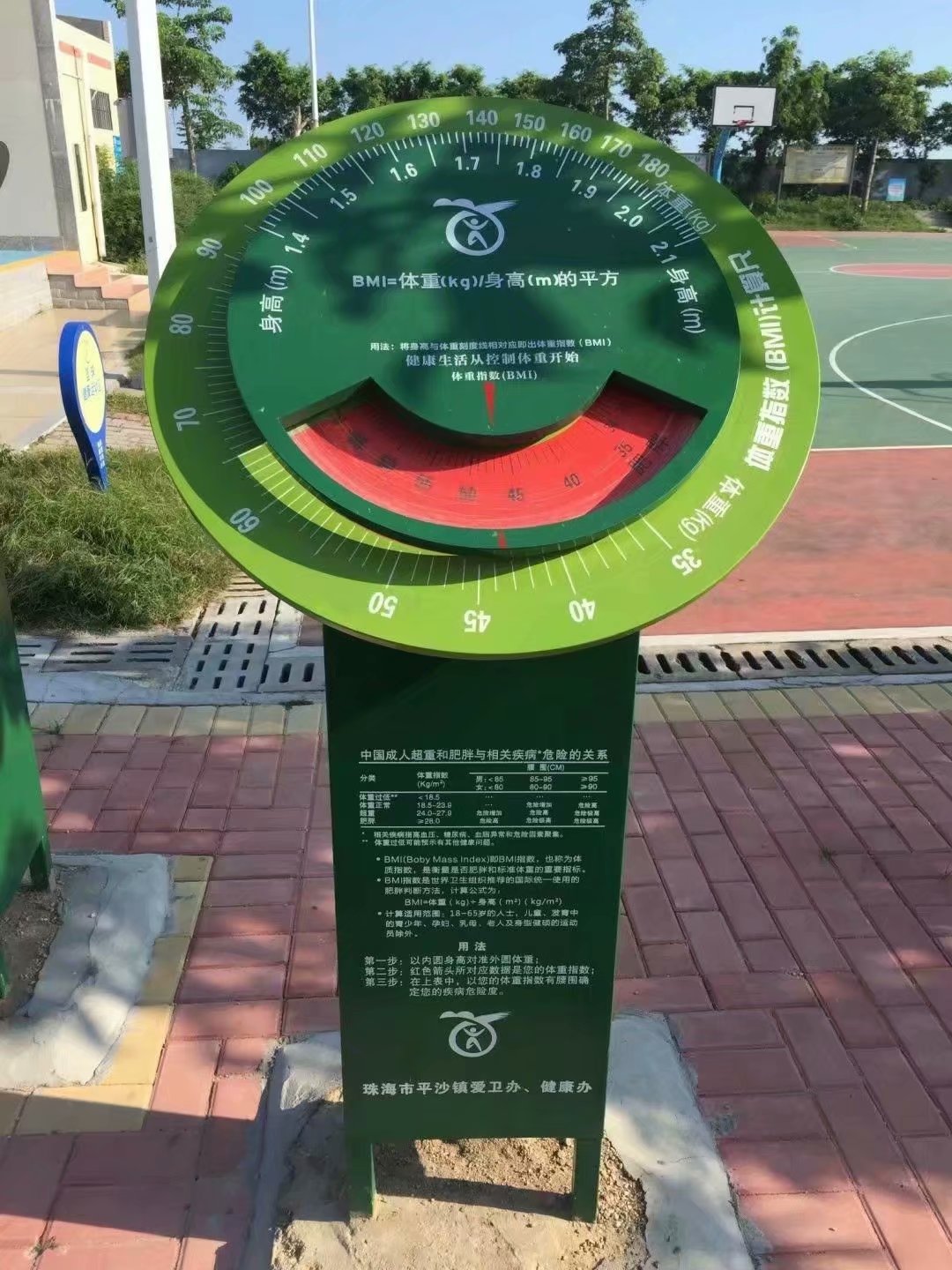 1544465677638203.jpg 1544465677638203.jpg