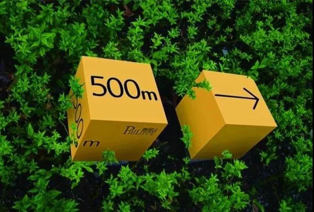 廣告標(biāo)識(shí)標(biāo)牌的定義與分類(lèi)