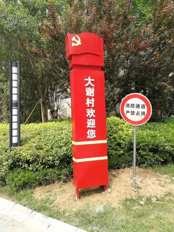 1551678717778783.jpg 1551678717778783.jpg