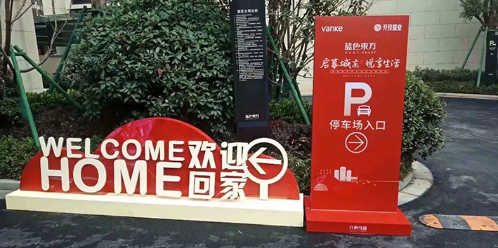 1583127777795919.jpg 微信圖片_20200302134141.jpg