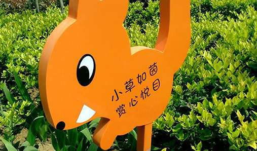 花草牌生產(chǎn)廠(chǎng)家產(chǎn)品介紹