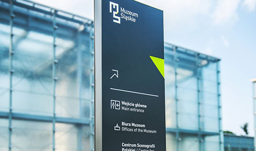 鄭州導視系統廠家哪家好