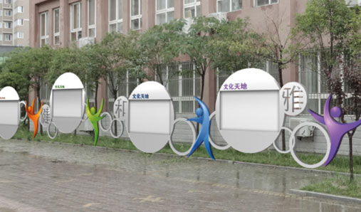  不銹鋼宣傳欄有哪些好處？