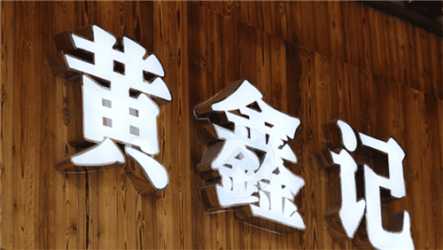 1626431432201335.png 微信截圖_20200310112838.png