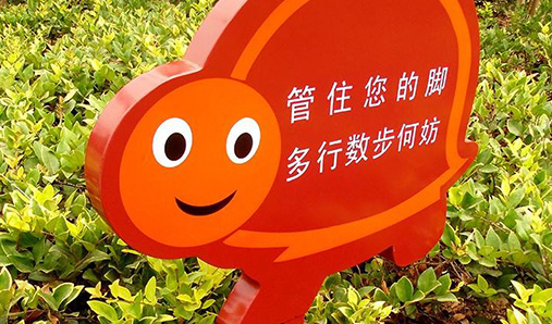 河南景區標識標牌制作材料簡述