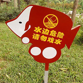 景區導視系統設計制作怎么才能突出獨特風格