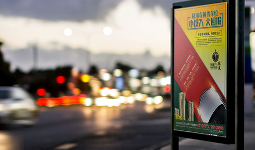 河南戶外廣告牌安裝原則有哪些？