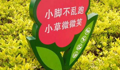 花草牌按照形態(tài)可被分為幾類？