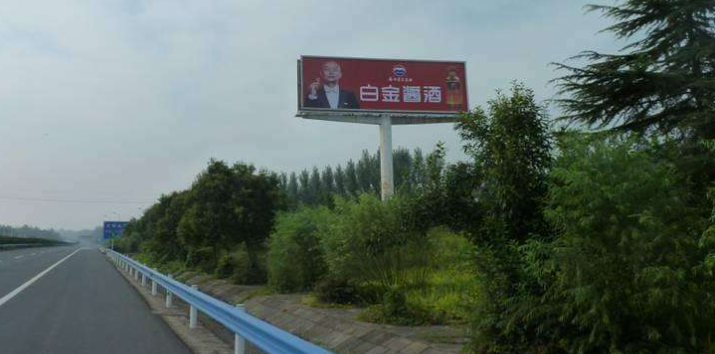 1645176690759539.png 高架廣告圖.png