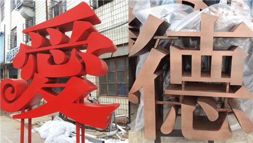 1646905029433266.png 微信截圖_20200310111921.png