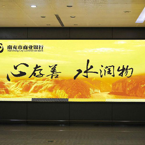 標識標牌的形態分類：