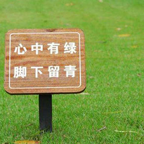 標識牌設計會因為什么因素受到影響？