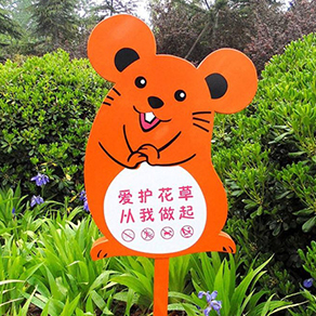 景區(qū)標(biāo)識(shí)設(shè)計(jì)應(yīng)該注意哪些問(wèn)題？