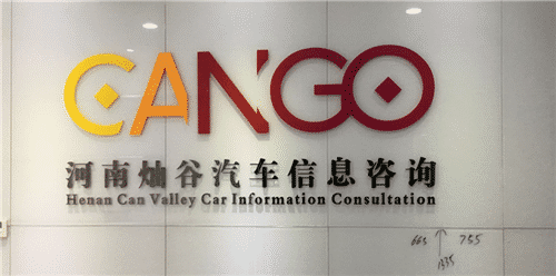 1655105137330704.png 微信截圖_20200310111819.png