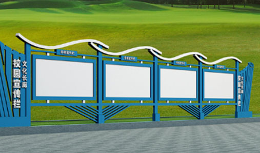 哪些原因會影響宣傳欄的價格？